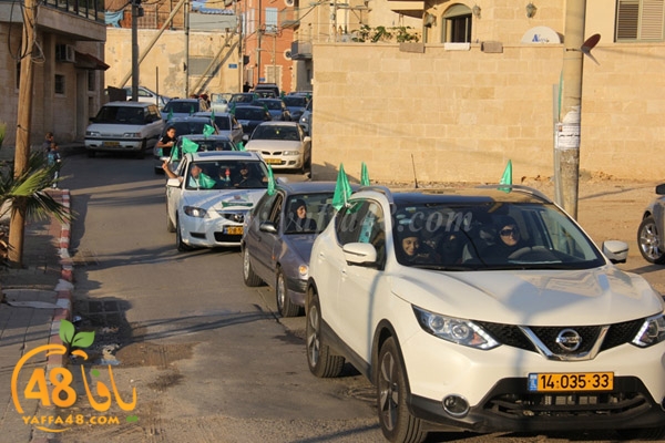 masira de3a2iya (8).JPG